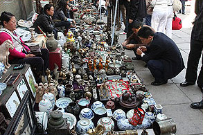Рынки пекина