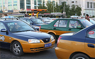 Такси в Пекине