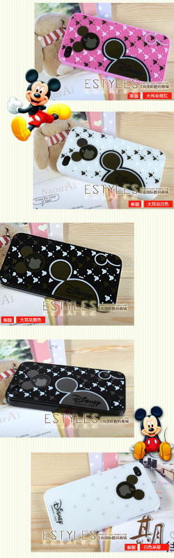 iPHONE COVER